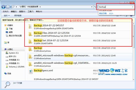 自动备份软件为你保存工作文件_驱动中国