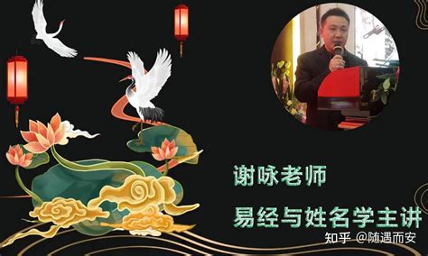 杭州有意思的路名(杭州官方景点介绍) - 闪电鸟