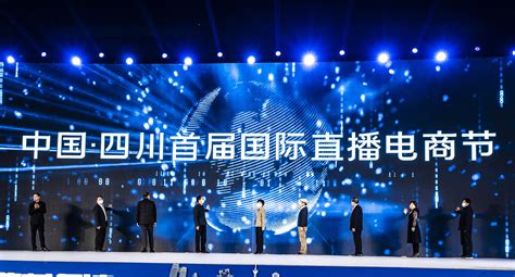 华为何霁：AI赋能千行百业，助力数字经济创新发展_深圳新闻网