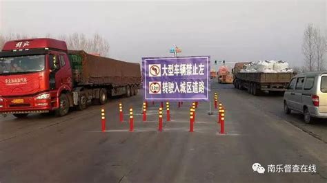濮阳市南乐县重拳出击 严查柴油货车违法行为-国际环保在线