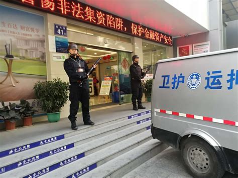 辽阳国资押运公司开展押运员操枪动作在岗培训-中国保安网