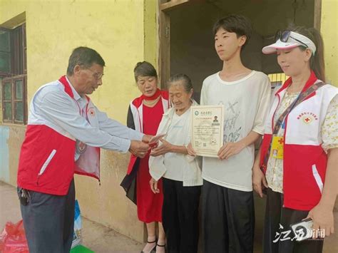 都昌县：红十字志愿者协会开展爱心助学活动-江西法制网