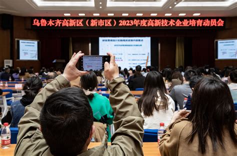 2022年中国高技术产业发展现状分析 每年全国高技术制造业R&D经费突破4千亿 - 工控新闻 自动化新闻 中华工控网