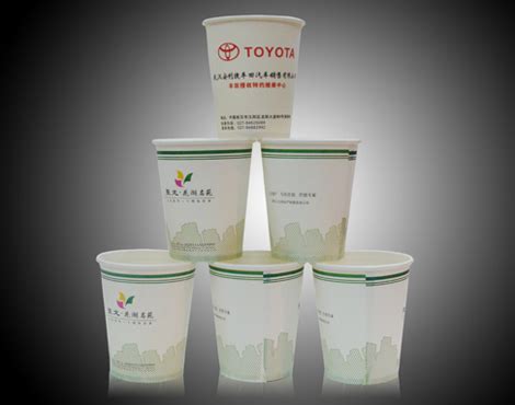 22盎司热饮纸杯 涂布纸杯 武汉市 永安纸塑-食品商务网