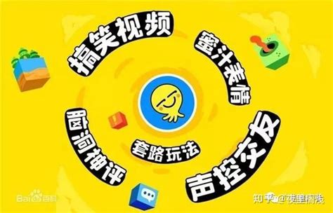 黄岩微信朋友圈广告|腾讯官方推广|精准投放|台州万世科技有限公司