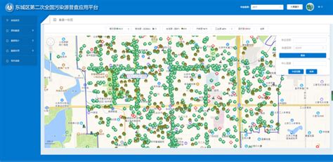 东城区第二次全国污染源普查数据应用平台解析,泷涛环境,污染源普查-环保在线