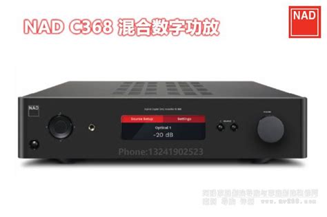 NAD 302功放，声皇音箱 - 〓器材友情交换〓 - 矿石收音机论坛 - Powered by Discuz!