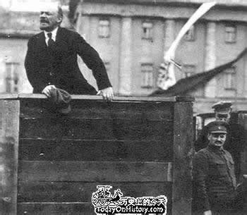 1917年4月10日列宁结束逃亡生活回到彼得格勒 - 历史上的今天