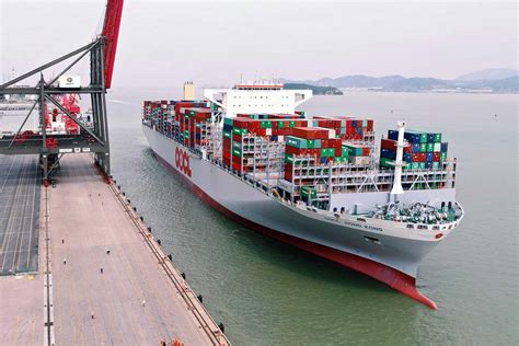 Oocl Cargo Tracking