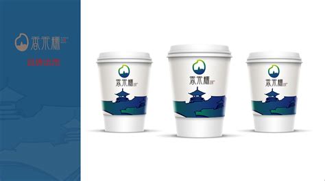 贵州黔东南阿俚瓦酸汤鱼品牌设计|平面|品牌|Harith浩先森_原创作品-站酷ZCOOL