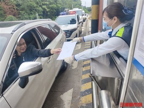贴心！衡阳高速收费员为外地游客手绘地图指路-三湘都市报
