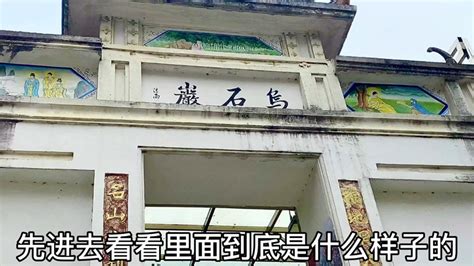 石岩湖东小学主体结构正式封顶！_深圳新闻网