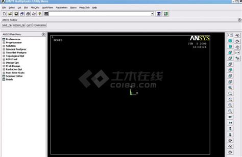ANSYS企业简介_行业资讯_优菁科技（上海）有限公司