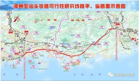 漳州将新增一高铁站 东山将迈入“高铁时代”_福建新闻_新闻频道_福州新闻网