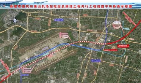 广州白云机场T3航站楼、T3轨交枢纽开工 未来高铁、城际铁路等引入机场，下车即可值机|枢纽|航站楼|值机_新浪新闻