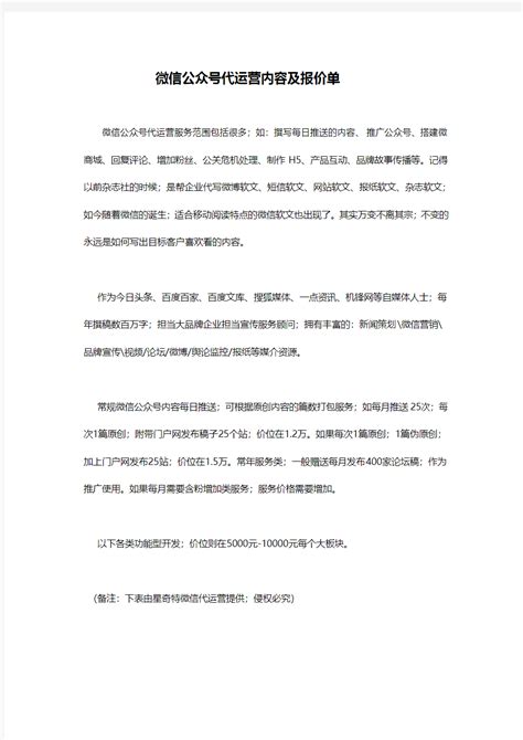 全过程民主的生动实践！嘉定工业区立法联系点周岁记_澎湃号·政务_澎湃新闻-The Paper