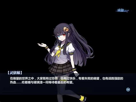 蓬莱寺九霄图片