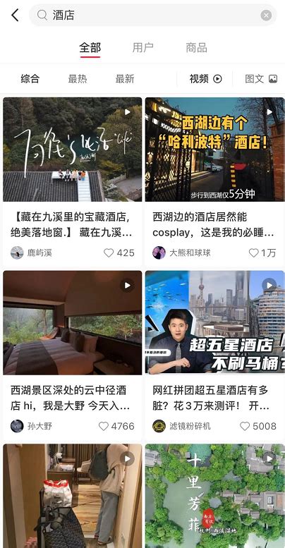 短视频营销策略有哪些-企业短视频制作有哪些思路？-北京点石网络传媒