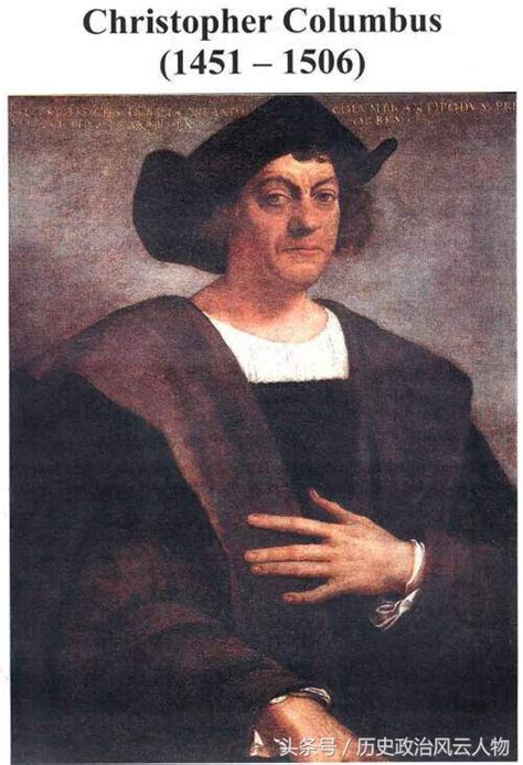 历史上的今天3月15日_1493年欧洲航海家哥伦布率领的船队在第一次跨越大西洋远航到美洲后，返回西班牙。