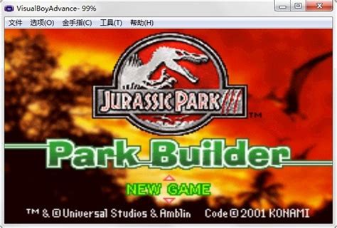 侏罗纪公园3公园建设者GBA下载-侏罗纪公园3电脑游戏下载英文版-当易网