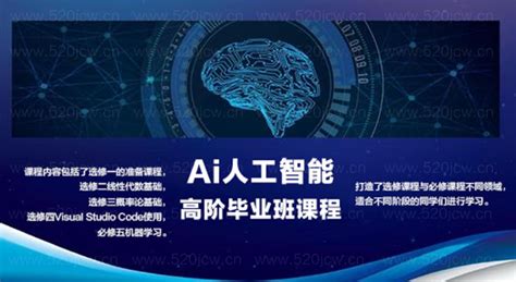 IDC：2023年有望成为AI领域最令人兴奋的一年 ——中国ICT市场趋势论坛北京站成功举办_第1页_比特网
