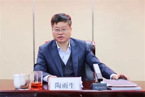 南林：江苏省副省长曹卫星一行来校调研 - 中国林机网