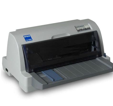 佳能MP288彩色连供喷墨多功能一体机打印复印扫描无边距照片家用_慢享旅行