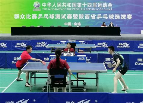 教职工乒乓球团体赛奏响学院第七届运动会序曲-南昌大学科学技术学院