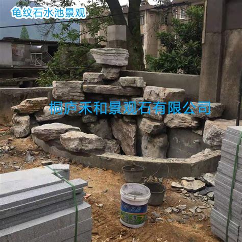 贵阳泰山石哪有卖的正宗泰山石销售厂家 -贵州朋和文化景观雕塑设计