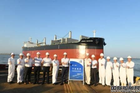 南通中远海运川崎一艘61000吨散货船下水 - 在建新船 - 国际船舶网