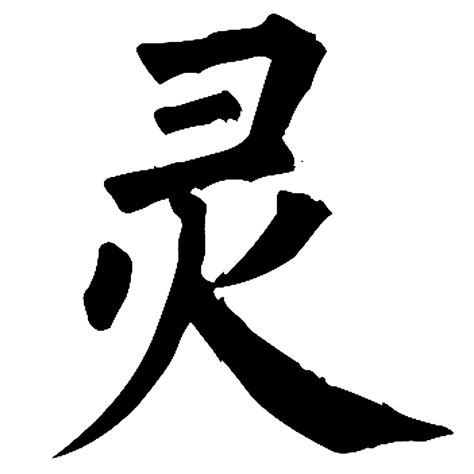 网易'灵掘'重塑矿山：中国造出首个会自我进化的挖掘机大脑 灵掘模型 具身智能 工程机械AI 矿山无人化 自主作业挖掘机 国产工业大模型 机械智心框架 网易灵动 第1张