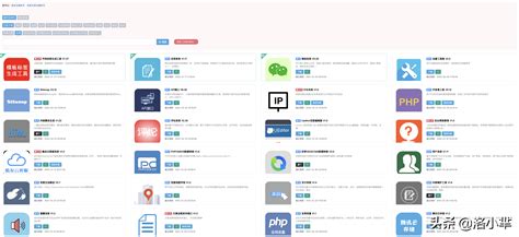小程序saas开源（小程序开发平台开源）-app开发者内容-finclip官方网站