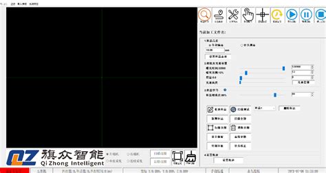 上海喷涂机点胶软件开发 值得信赖 深圳市旗众智能科技供应