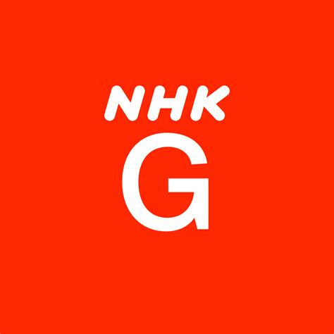 NHK綜合頻道_百度百科