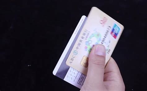 身份证和银行卡放在一起会消磁吗?-最新身份证和银行卡放在一起会消磁吗?整理解答-全查网
