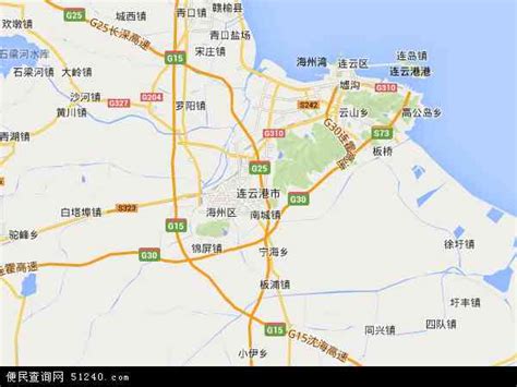 连云港市地图 - 连云港市卫星地图 - 连云港市高清航拍地图