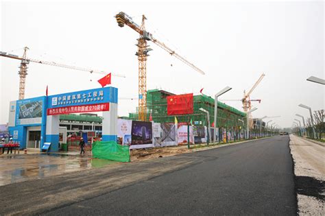 汉中经开区召开重点项目现场推进会 - 园区动态 - 汉中经济技术开发区