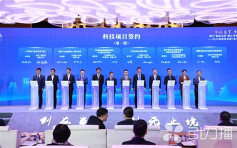 第七届中国创新挑战赛（张家港）新闻发布会 - 张家港市人民政府