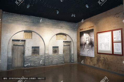 洛川会议纪念馆,历史遗迹,建筑摄影,摄影素材,汇图网www.huitu.com