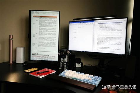 双屏笔记本电脑及其使用方法与流程