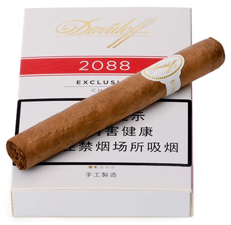 中国十大雪茄品牌 国产雪茄排行榜 - 幸福茄