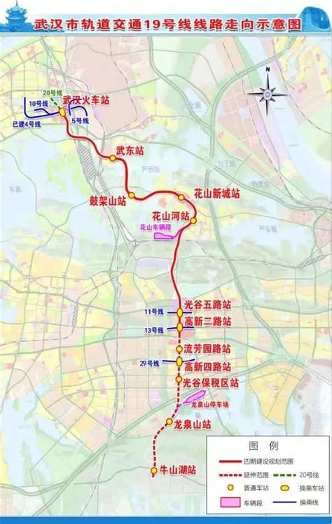 汉宜高铁什么时候开通（2022汉宜高铁最新消息） - 生活 - 布条百科