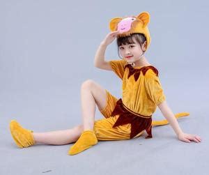 儿童金丝猴舞台演出服幼儿猴子捞月舞蹈表演服饰小猴子动物服装_虎窝淘