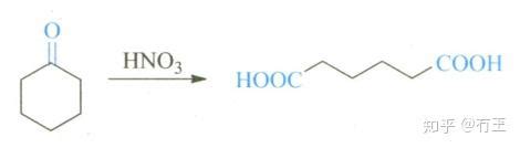 甲酸盐作为氢源选择性还原α-酮酰胺酮羰基的方法学研究_羟基