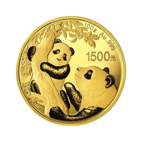 中国金币2014年熊猫金银币 熊猫纪念币 熊猫银币 熊猫币10元 30克 1盎司 带收藏盒 _财富收藏网上商城
