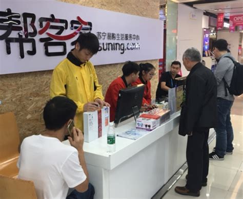 今日起，重庆个体工商户可以“掌上办照”了！_重庆市人民政府网