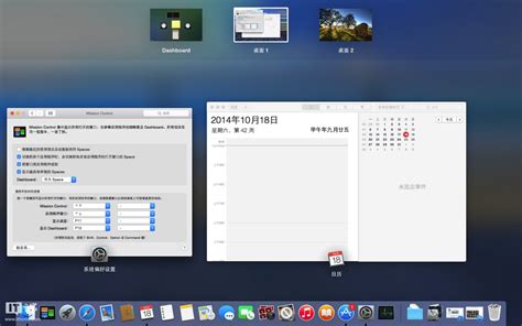 Window 系统秒变 Mac 超高颜值 系统级主题 - MyDockFinder - 韩小韩博客 - 要变得更加完美。