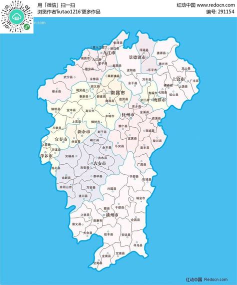 江西政区图图片