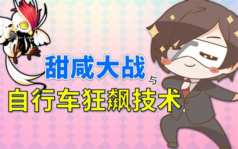 乐正龙牙x徵羽图片
