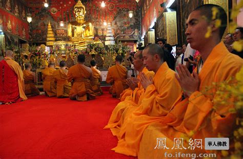 实拍：泰国最高宗教领袖代僧王及僧王庙_佛教频道_凤凰网